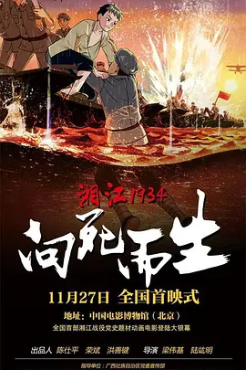 美女视频久久黄
