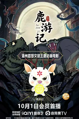 欧美一区亚洲二区
